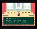 【半熟英雄】ヒーロー生活、始めました【実況】part4