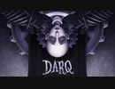 【実況】夢の世界を操作する少年【DARQ-ダーク-】＃1