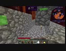 ペイフォのマイクラで堕築　無謀編　part3【紲星あかり】