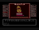 【実況】サラダの国のトマト姫 #4