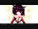 ハナミズキ/一青窈 【NEUTRINO AIきりたん カバー 歌詞付き】