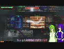 【ゆっくり実況】あぶのまストレート！part27【Lobotomy_Corporation】