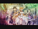 ノープリンセス・ノーコネクト！～ヤバいですね☆