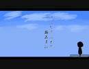 【オリジナル曲】けふもけふとて雨止まぬ feat.鈴音ハナ