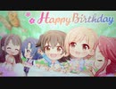 アイドルマスターシンデレラガールズ「Healing Goddess（癒しの女神）」lilac time