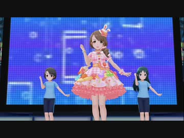 ウサコにダメージが入ると即終了するデレステMV