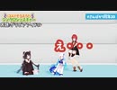 エッッッッッッッッッッなポーズ？？？？？