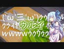 【あつまれ！1分弱料理祭】('ω'三'ω')ｩｩﾙｩｩﾙｩｩﾙｩｩﾙｩｩｨ