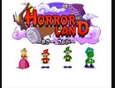 マリオパーティ2 TAS Perfect Peach in Horror Land!