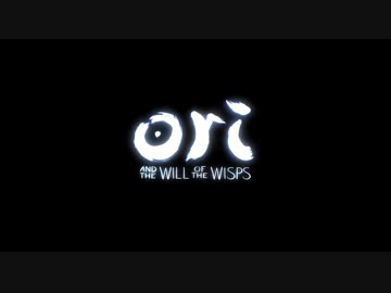 Staffroll BGM【ori and the will of the wisps】