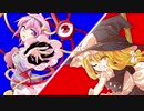 東方遊戯王　アークライト兄弟が幻想入り　epⅩⅩⅩⅡ（32話）後編