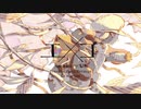 『エゴ』ピアノアレンジしちゃってみた by 夢菫