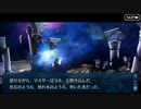 【実況】今更ながらFate/Grand Orderを初プレイする！561