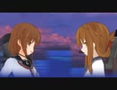 【MMD艦これ】熱き初期艦たち 最終章 12話