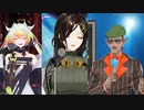 歌リレー　13.14.15走目