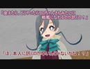 【艦これ】すずめ提督の０から始める艦これ日誌174【MMD紙芝居】