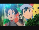 ポケットモンスター 第1話無料 ニコニコチャンネル アニメ