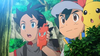 ポケットモンスター　第22話「さよなら、ラビフット！」