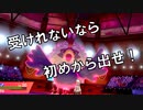 ［ポケモン剣盾］進化前パでランク戦　対戦日誌　やっぱワシボンなのかな[ポケモン剣盾対戦パート22］