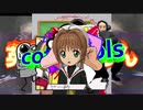 □inakamono□-toriaezu fuck(prod.Motch)