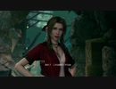 【FF７リメイク】初見プレイ　Part23