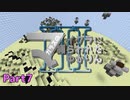 【Minecraft】 