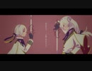 【UTAUカバー】狂者の行進＊雪花ルナ/銀歌ミツキ【Diamond Knight】