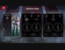 【実況】初めてのapex  -人間の成長を見る- part1