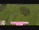 Ostriv建設比較動画