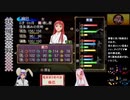 【俺屍R】ランダム俺屍はじめました！！part40【縛り】