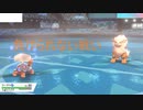 【剣盾ダブルpart19】コータスvsウインディ　最強の炎決戦！