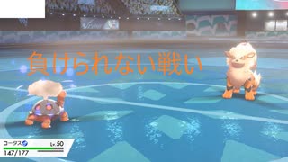 人気の コータス 動画 69本 ニコニコ動画