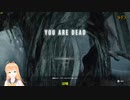 バイオハザードRE3 インフェルノ その２