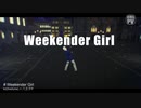 【APヘタリアMMD】week ender girl【普】