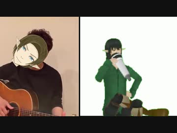 うちで過ごすダークエルフVtuber