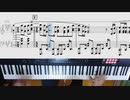【楽譜付き】I Love... / Official髭男dism / piano cover