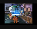 ×人生に疲れた関西人がFF7ほぼ初見プレイpart16