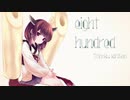 【AIきりたん】eight hundred 【カバー】