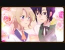 TVアニメ【はめふら】WEB限定次回予告 #3「麗しの美形兄妹と出会ってしまった…」