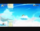 モンスターボーイをプレイ　２４