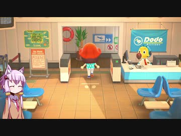 【あつまれどうぶつの森】結月ゆかりは無人島でも(楽して)過ごしたい！　3日目