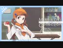 【耳かきボイス】耳かきコレクションvol.65【ASMR・音フェチ】