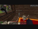 【刀剣乱舞】格好良く決めたいマインクラフト【偽実況】13