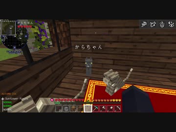 【刀剣乱舞】格好良く決めたいマインクラフト【偽実況】13