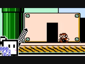 【CeVIO実況】ひとくちファミコンざらめちゃん3#37【スーパーマリオブラザーズ3】
