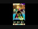 【#オンゲキ】Connecting Happy!!　MASTER【アニメ開始】