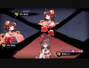【雀魂】友人戦クエストRTA（タイムアタック）！【第6回】