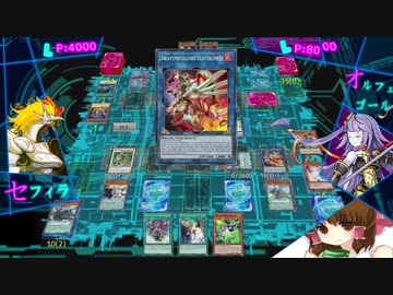 環境プレイ！聖なる翼と化した先輩.Halqifibrax