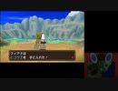 バカンス気分でポケモンムーン実況プレイpart52