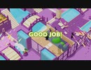 Good Job! 個別ステージTA 3階